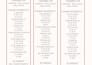 design a minimalist and aesthetic custom workout plan